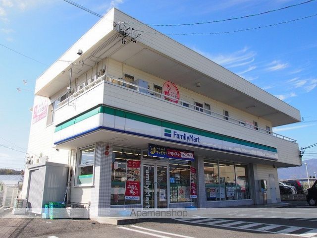 グリーンパークB棟の周辺写真