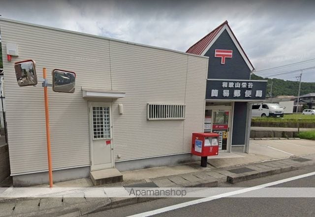 プレジール高塚A棟の周辺写真