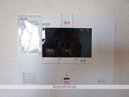 セレンディピティ矢倉[2LDK/58.07m2]のセキュリティ