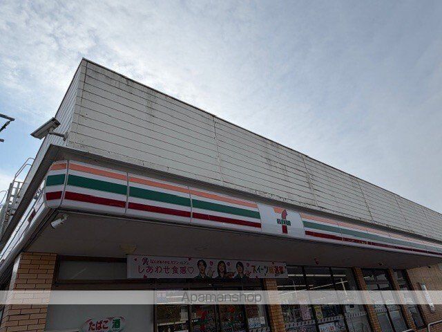 オーブリー吉田 B棟の周辺写真