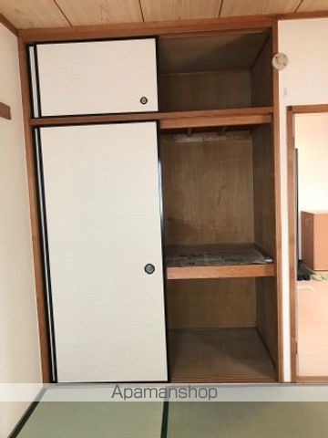 サンコーポ1の内装写真
