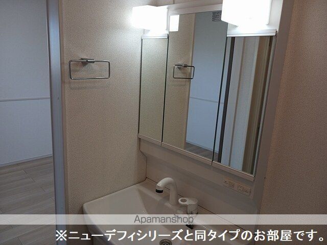 トレジャーの内装写真