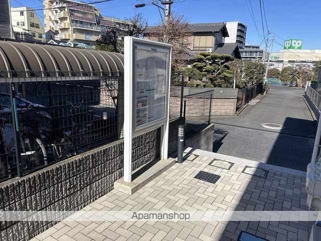 レオネクストハックベリーのその他写真