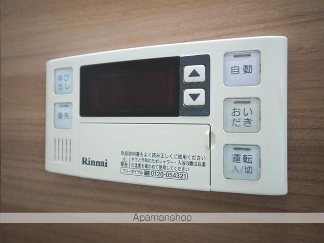 アクティブ菅野の内装写真