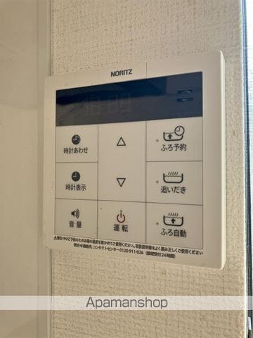 湘南新宿ライン宇須 西大井駅 徒歩10分 3階建 築8年の内装写真
