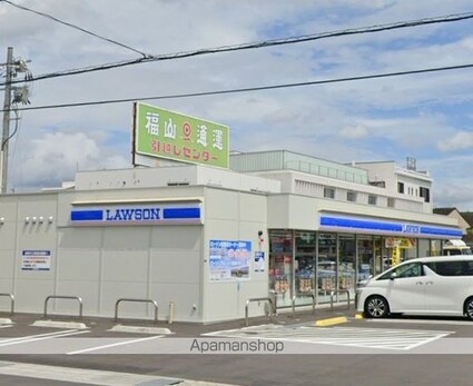 引野ユニオン９ビル（テナント）[店舗/25m2]の周辺7