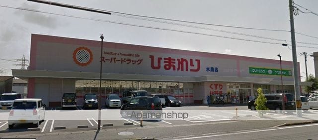シャンティーコア Aの周辺写真