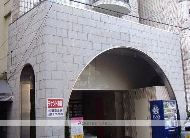 永代ビルの外観写真