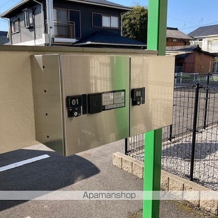 城東ハイツ[2DK/37.26m2]の共用部1