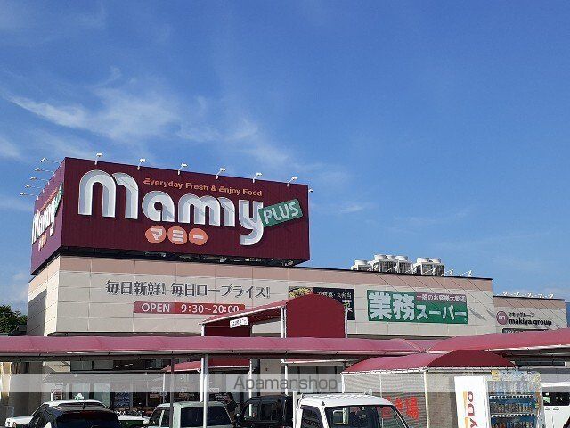 ドミール小林IIの周辺写真