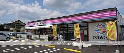 ハニーズガーデンＡ[1K/31.7m2]の周辺1