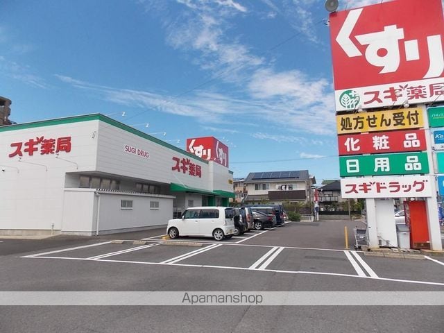 アリエッタB棟の周辺写真