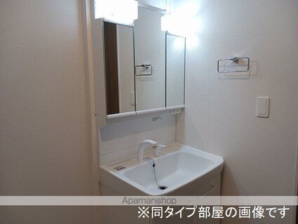 メゾン　マルベリィ[2LDK/63.03m2]の洗面所