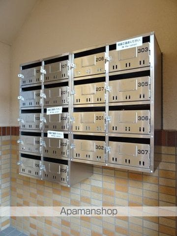 キャロットファームの外観写真