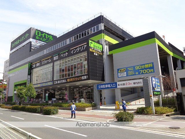 住真田山の周辺写真