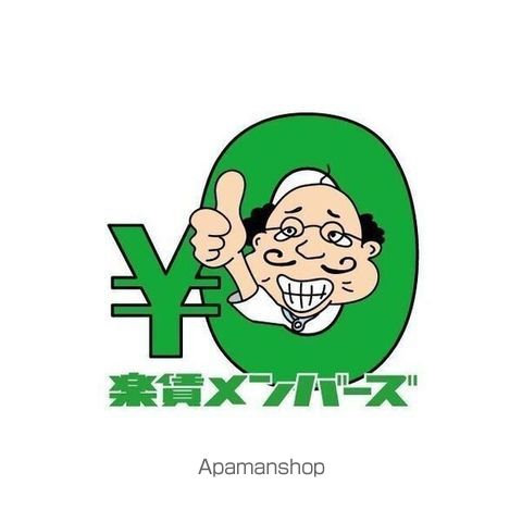 パークヒルズイースト23Bの内装写真