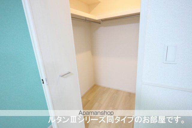 リバーサイド西山の内装写真