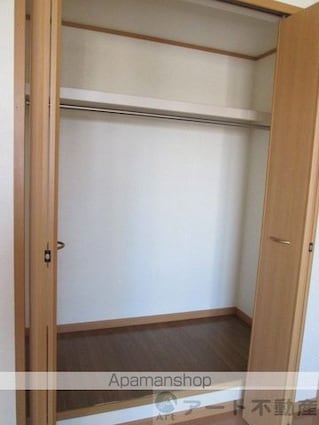 ブルック磯Ⅰ[2LDK/58.48m2]のその他設備