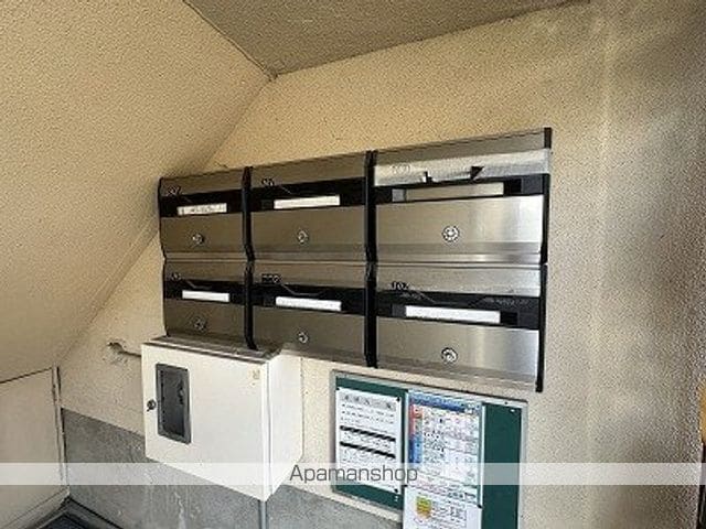 富士見台コープのその他写真