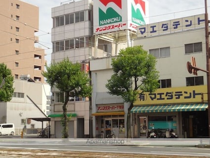 高知県高知市日の出町[1DK/30.63m2]の周辺5