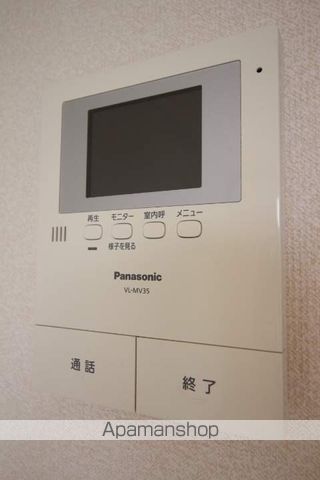 後神ハイツの内装写真