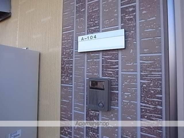 ソレーユ中野町の内装写真