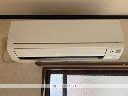 ハイツ大塚[2DK/45.36m2]のその他設備