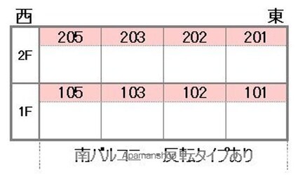 愛媛県松山市水泥町[2DK/39m2]の配置図