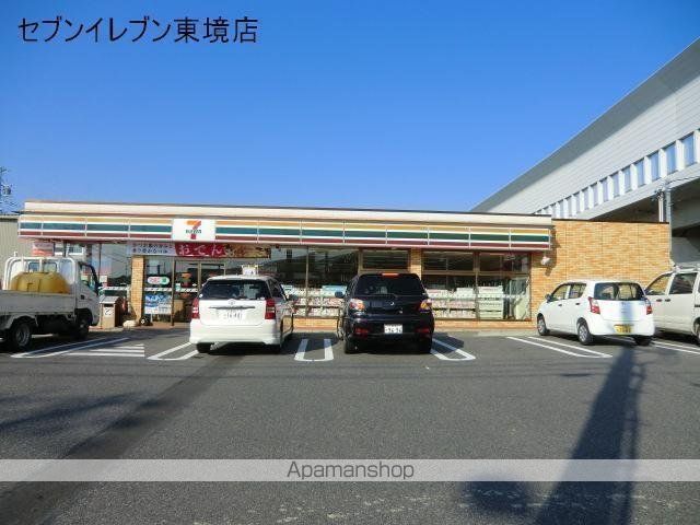 ハイツグリーンヒルAの周辺写真