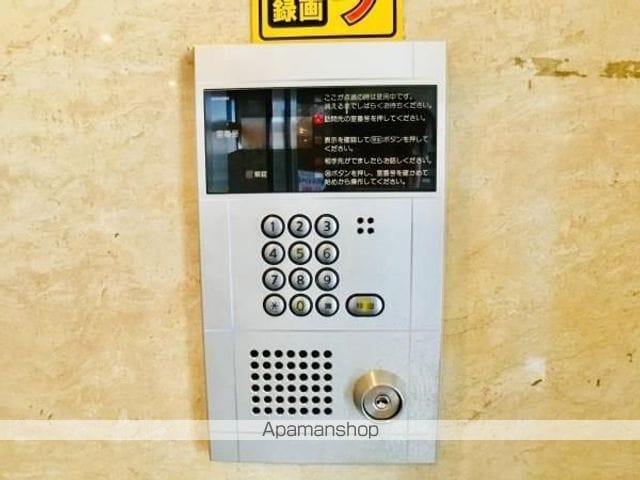 サザンクロスプラザの内装写真