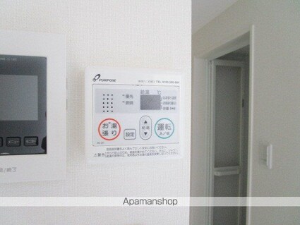 ハーモニーテラス新高円寺Ⅱ[1R/11.77m2]の内装3