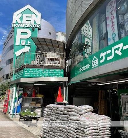 アイディ西馬込12の周辺写真