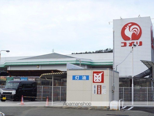 錦フォーリスト ハーモニーBの周辺写真