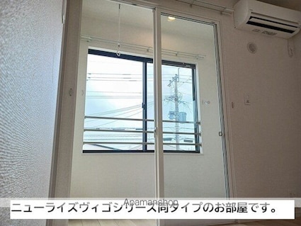 クオリティー宇多津Ｂ[2LDK/49.49m2]の内装2