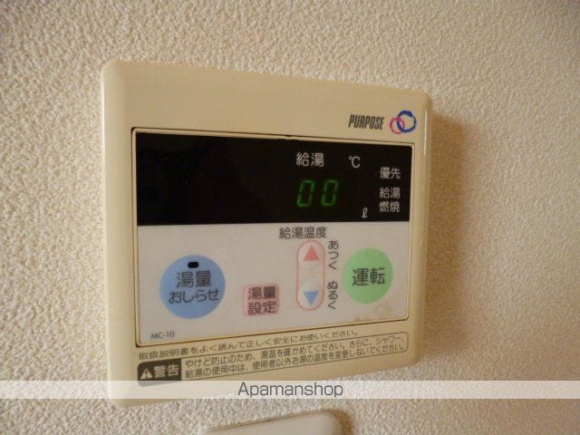メゾンパルAの内装写真
