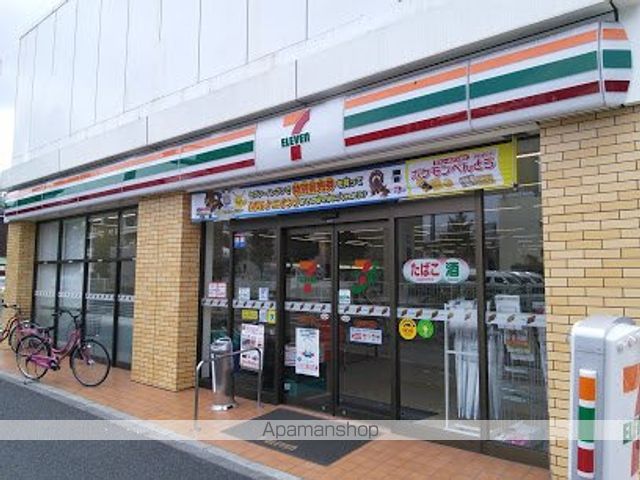 MONTEREYの周辺写真