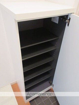 パークハイツけやき[1K/21.57m2]のその他部屋・スペース