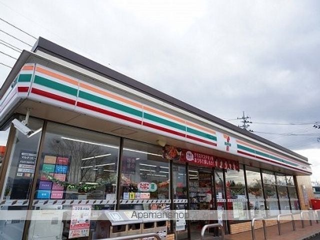ビサイドピュアの周辺写真