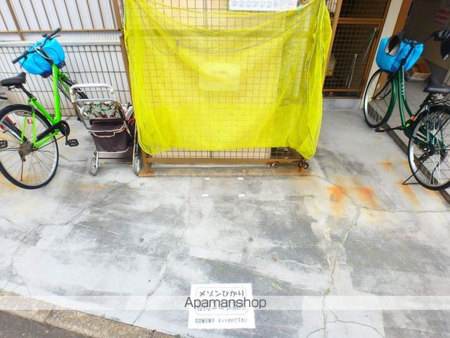 メゾンひかりのその他写真