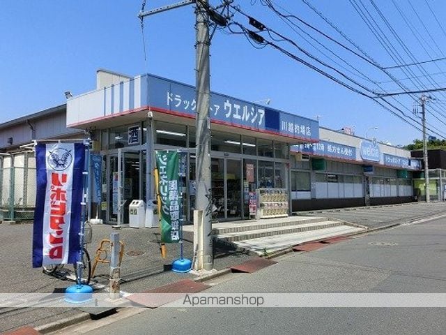 イーハトーブ川越の周辺写真