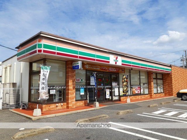 ロイヤルコート春日 A棟の周辺写真