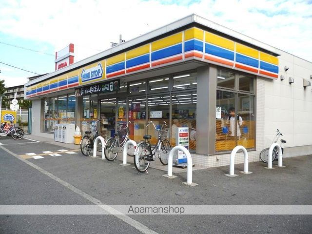 レリーフ五月が丘の周辺写真
