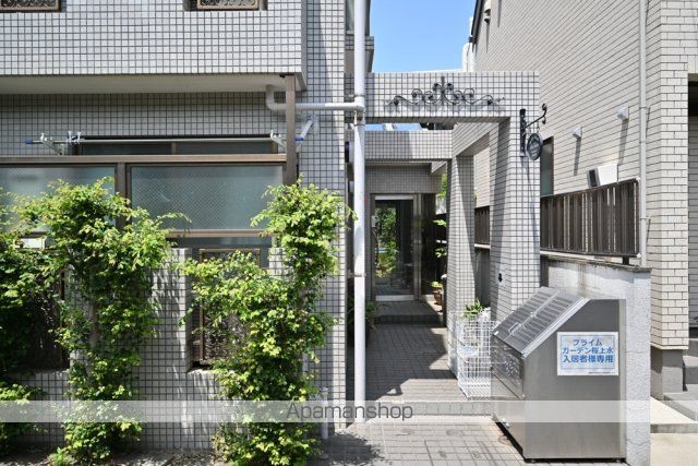プライムガーデン桜上水の玄関写真