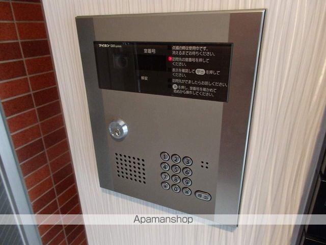 AISU BLDG.のその他写真