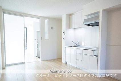 アステル・カロン[1LDK/40.1m2]のリビング・居間