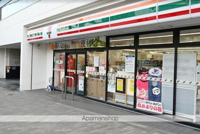 コンポジット渋谷本町の周辺写真