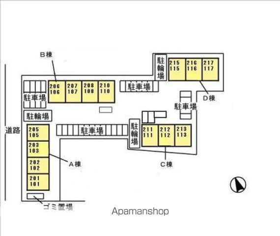 クレールコート　Ｂ棟 106 ｜ 福岡県糟屋郡粕屋町長者原西１丁目5-23（賃貸アパート2LDK・1階・54.26㎡） その15