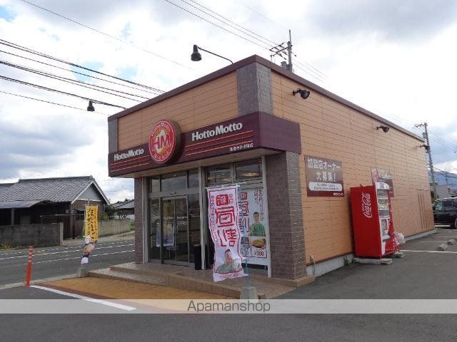 サクレクールの周辺写真