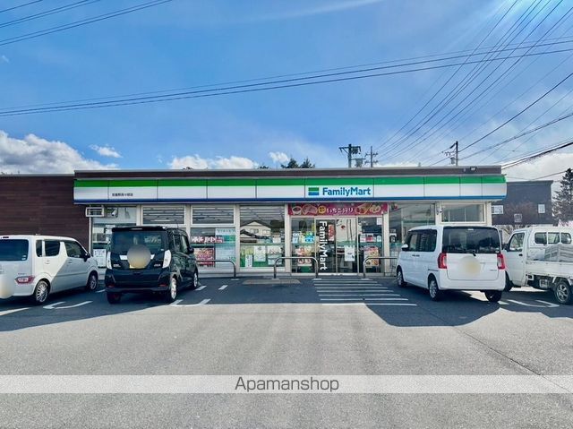 レオパレスミルキーウェイの周辺写真