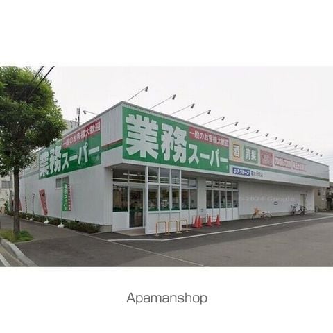 インペリアルIIの周辺写真
